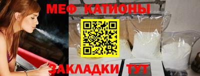 MDMA Партизанск