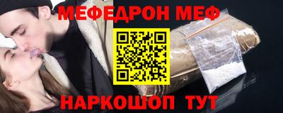 кристаллы Первоуральск