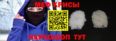 MESCALINE Пушкино