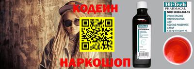 кристаллы Первоуральск