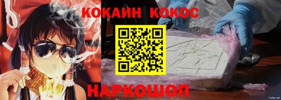 кристаллы Первоуральск