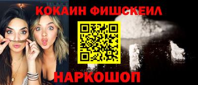 кристаллы Первоуральск