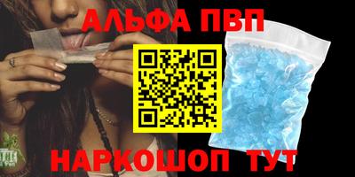 дмт Пенза