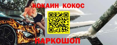 дмт Пенза