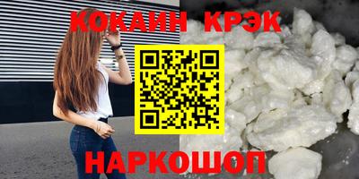 дмт Пенза