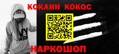 дмт Пенза