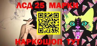 MDMA Партизанск