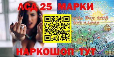 MDMA Партизанск