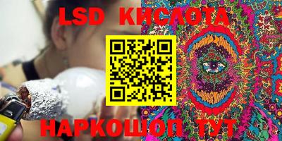 дмт Пенза