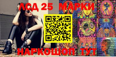MDMA Партизанск