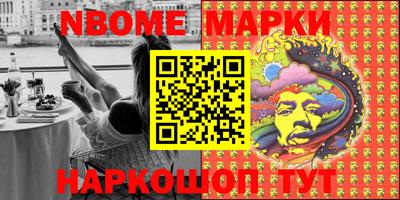 MDMA Партизанск