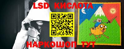 кристаллы Первоуральск
