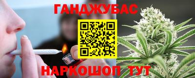 MESCALINE Пушкино