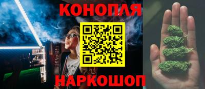 кристаллы Первоуральск