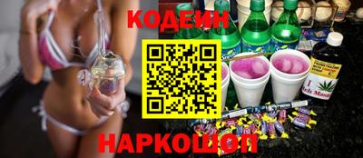 MDMA Партизанск