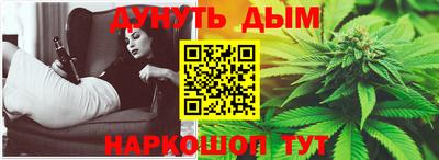 кристаллы Первоуральск