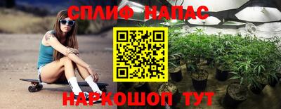 кристаллы Первоуральск