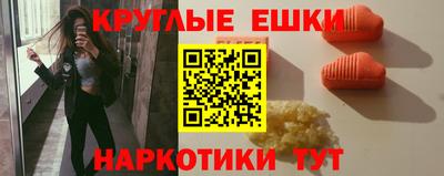 дмт Пенза
