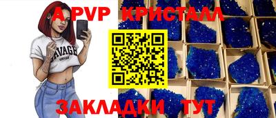 дмт Пенза
