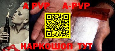 MDMA Партизанск