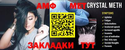 MDMA Партизанск