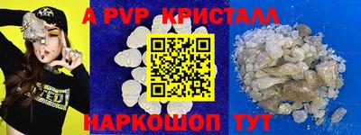 дмт Пенза