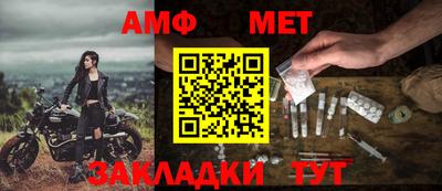 MDMA Партизанск