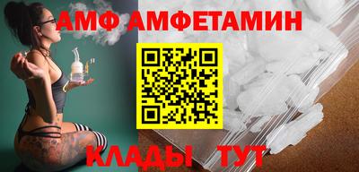 MDMA Партизанск