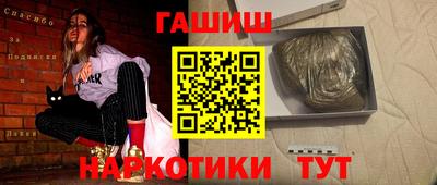 MDMA Партизанск