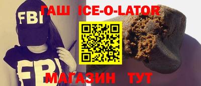 MDMA Партизанск
