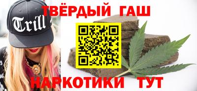 mdpv Пугачёв
