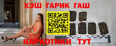 кристаллы Первоуральск