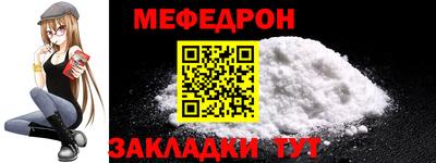 дмт Пенза